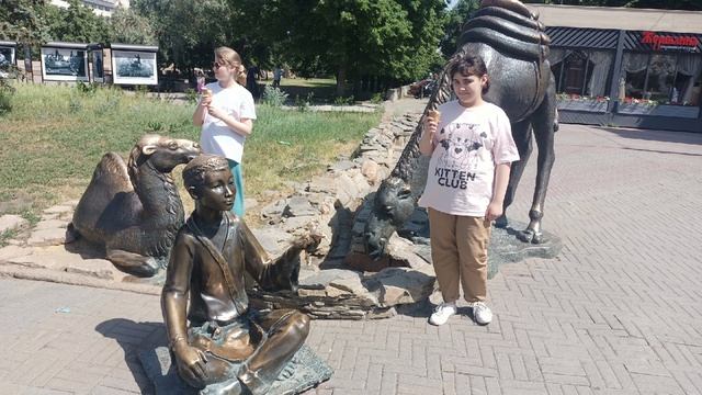 Челябинск[1]