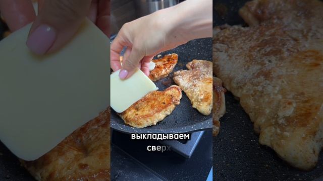 Рецепт индейки, который тебя приятно удивит вкусом и простотой приготовления✨