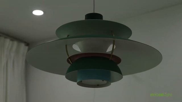 PH5 Pendant Lamp