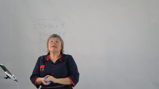 Тема 4.3. Иррациональные уравнения. Задача 1
