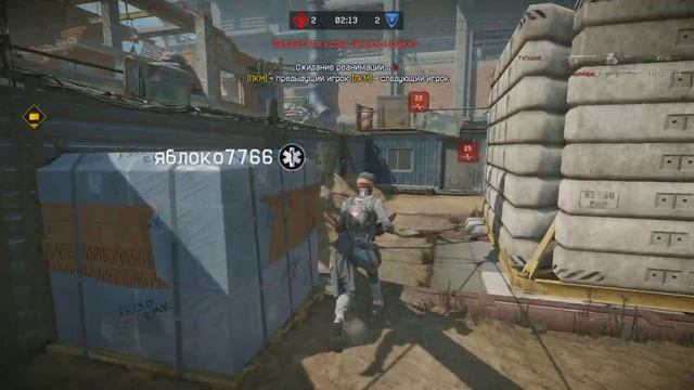 WARFACE КВ Советская_школа VS удар ВИП