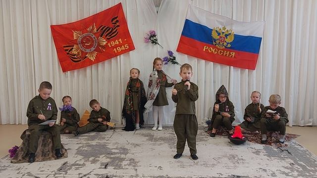 Песня "Эх, Катюша"