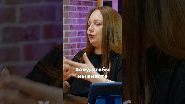 Не поощряй это! Ирина Прилуцкая.