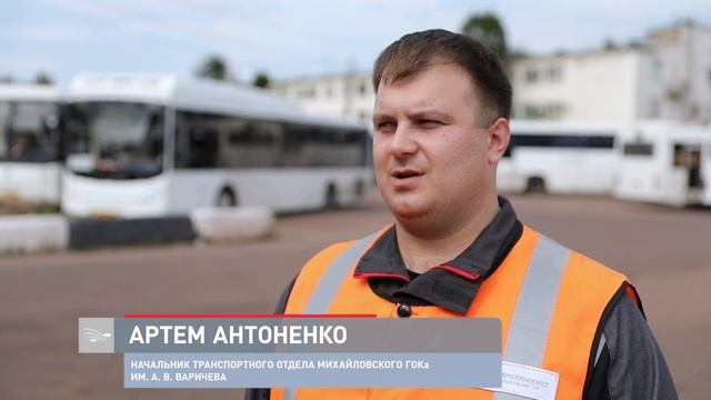 Конкурс профессионального мастерства в Железногорске