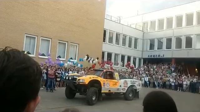 Последний звонок 2016 Лицей №1 Гродно