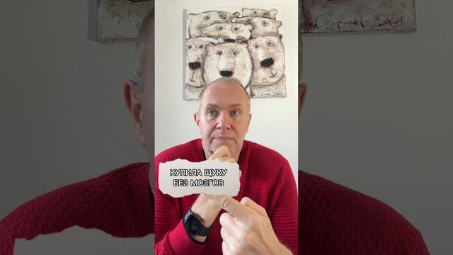 Читай и услышишь 🎶👀