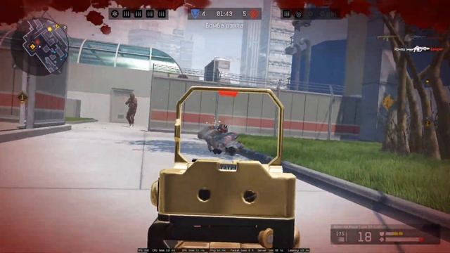 Warface 2022 05 05 - broken hitreg?