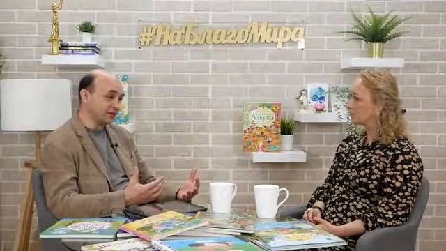 Не теряйте вкуса детства! Евгений Сосновский. Стрим #ГеройДня Премии «На Благо Мира»