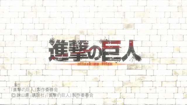 Shingeki No Kyojin All Openings [1-4]