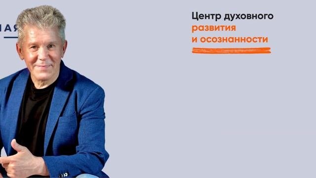 24 И 26 ФЕВРАЛЯ. МОСКВА И ПИТЕР. ВАЛЕРИЙ УВАРОВ СЕМИНАРЫ
