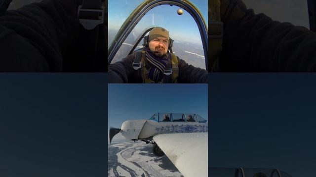 Экстремальный полет на Як 52