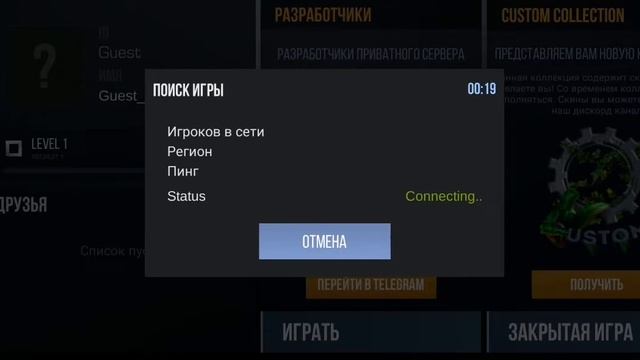 помогите у меня не получается зайти в V2