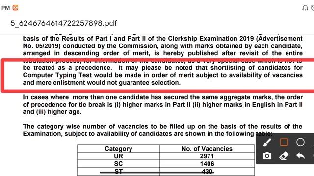 Psc Clerkship Revised Result Published/ Who are selected for Typing Test