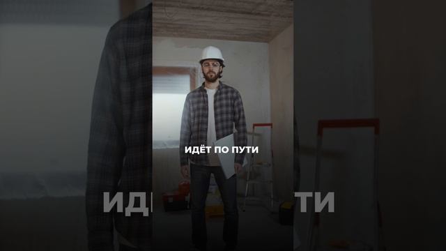 Интересный факт в конце!