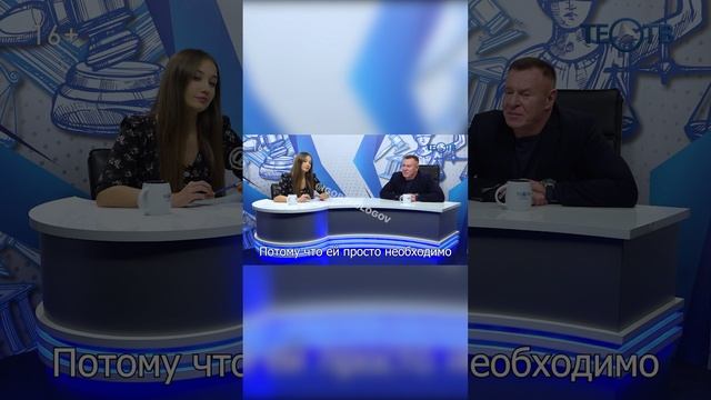 Женский подвиг #shorts