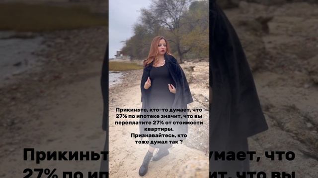 А ты тоже так думал? 😅