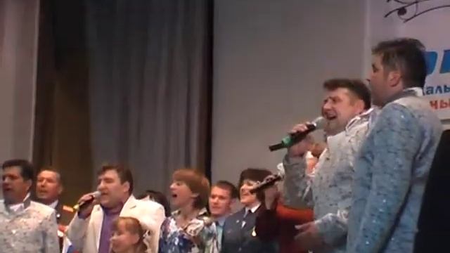 Соцветие