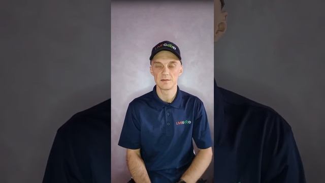 БИОАКТИВНЫЕ МУЛЬТИВИТАМИННЫЕ  КОМПЛЕКСЫ ( LIVE GOOD) для мужчин и женщин