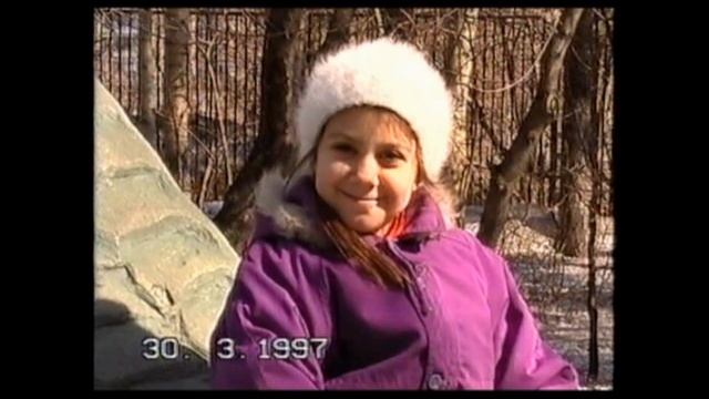 1997   В зоопарке