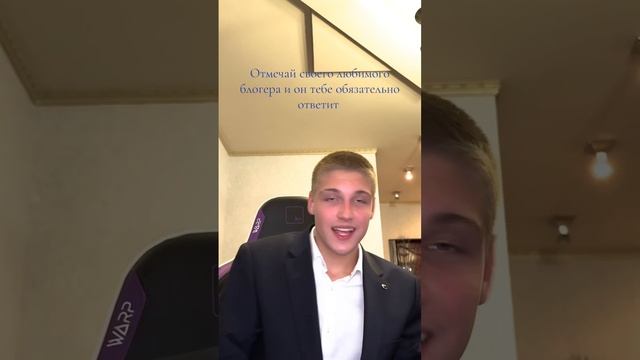 Я один? 😎