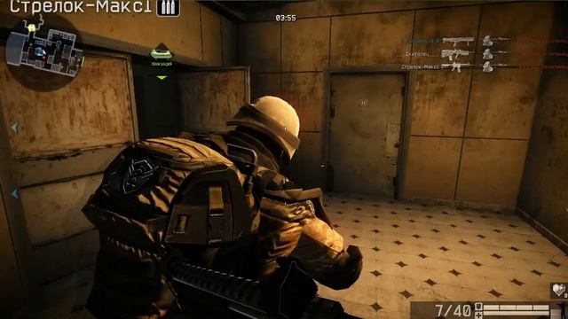Играю в Warface #4