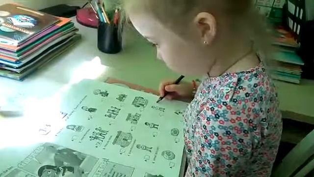 А ты знаешь, как сдать ЕГЭ по-английскому в 5-ом классе?! Нет! Тогда следи за моими успехами.