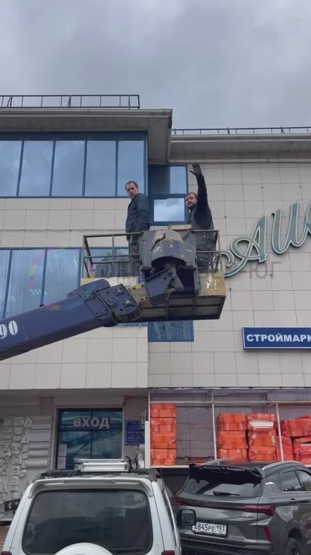 Рабочий процесс💪🏻