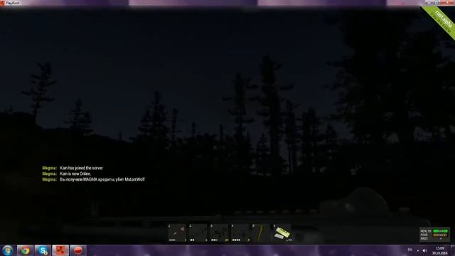 RUST #1 | Первый рейд нашего клана