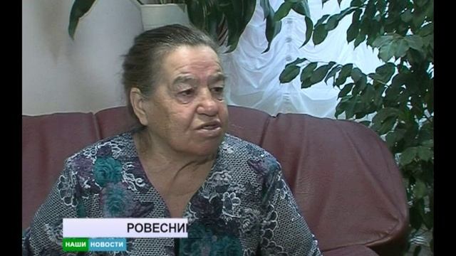 АТВ БЕРЕЗОВО РОВЕСНИКИ ОКРУГА ВАЛЕНТИНА АХТЯМОВА 2015