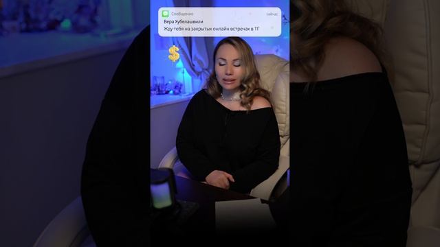 В ноябре всех будет тянуть обсудить бурные темы