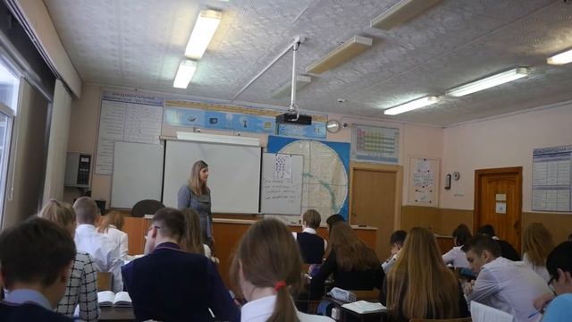 Открытый урок по физике "Электрические цепи"