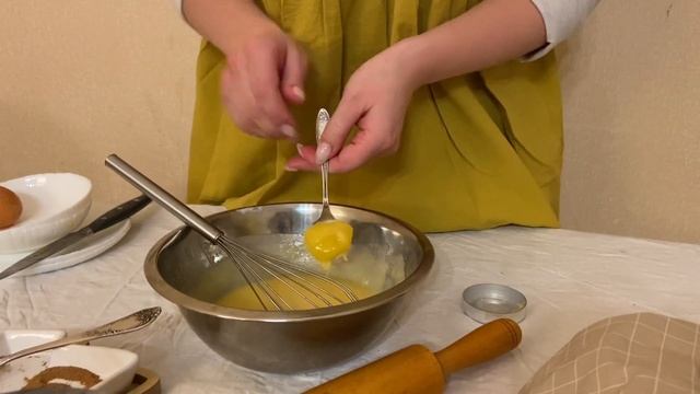 Рецепт имбирного печенья