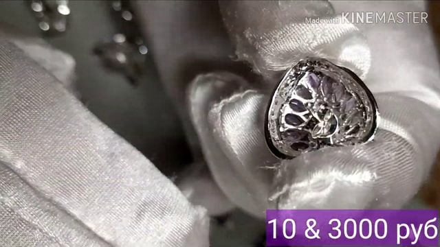 !!! РАСПРОДАЖА ЯНВАРЯ(РОЖДЕСТВЕНСКАЯ)!!! АМЕТИСТОВЫЕ КОМПЛЕКТЫ!!!