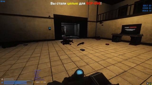 Микрохид