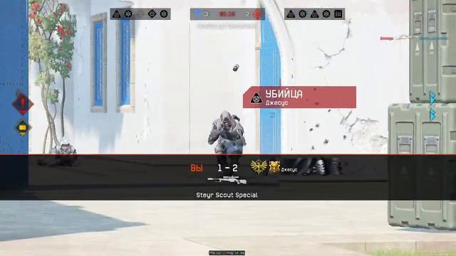 Стрим по WARFACE  2 день обновы!!!