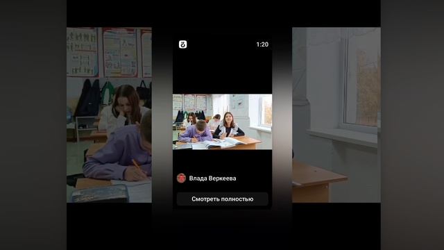 Влада Веркеева