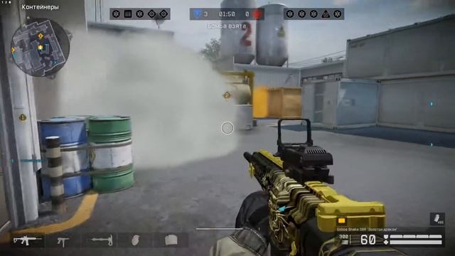 Gilboa Snake DBR двойной удар). Warface