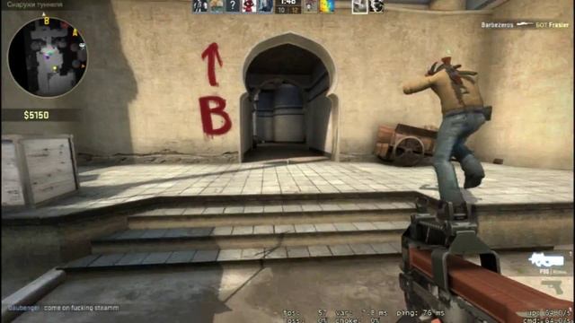 CS:GO не выдержало сервера упали на 1 мин ( Зато весело )