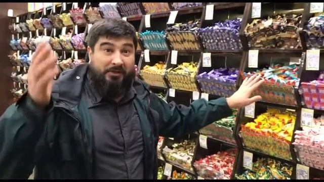 Магазин 