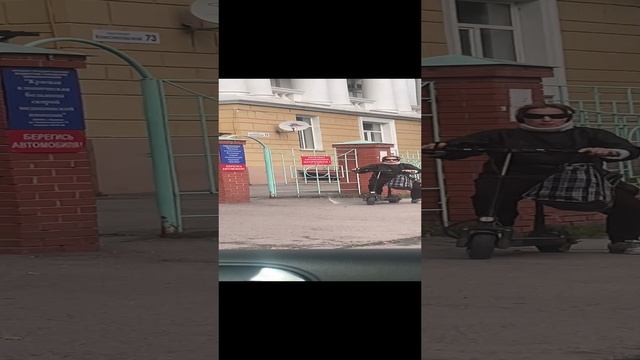 Бэт-герл!