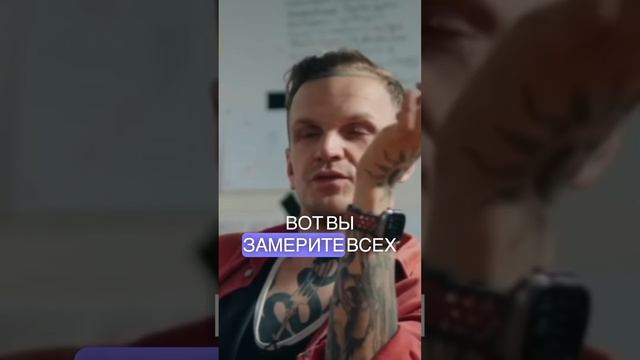 🔥Влияние тестостерона на политические взгляды