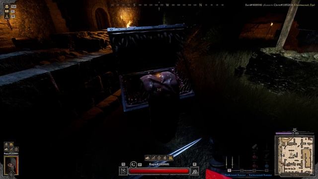 Dark and Darker • Бесплатный Хардкор