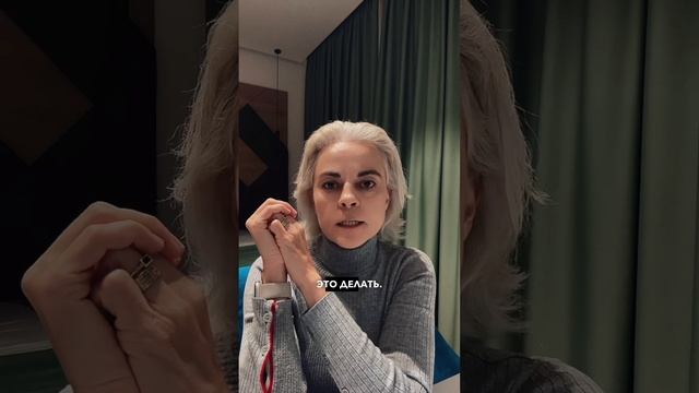 Капельница с железом при дефиците железа #здоровье #железо