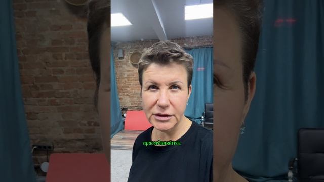 Группа здоровья в центре Екатеринбурга