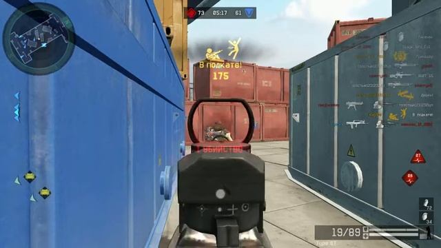 Warface: играю с type-97