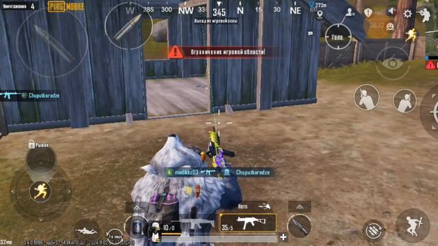 Топ #1 сквадом на Ливике, команда спасла меня в pubg mobile