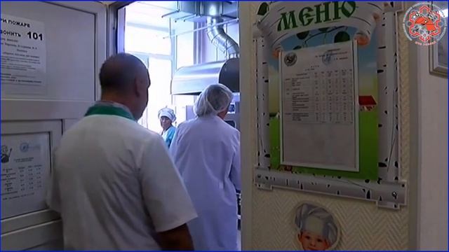 Сотрудники ФГПН проводят профилактические визиты в образовательные учреждения ЗАТО Северск