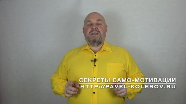 Главный секрет мотивации Как сохранять мотивацию долгое время? Перестать делать это! и мотивация🔝