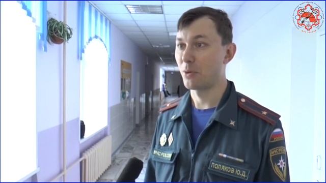 Уроки безопасности проходят в школах Северска