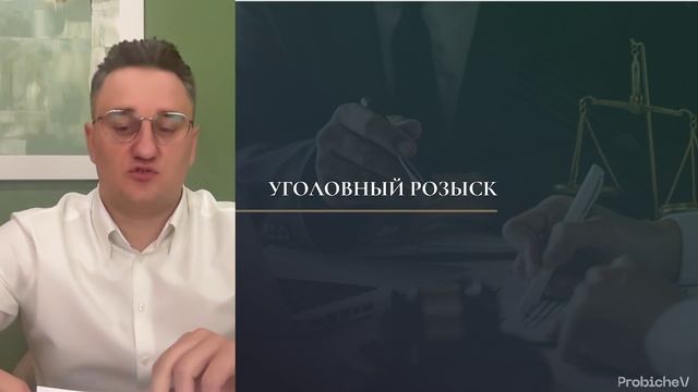 4.1 превью